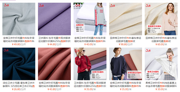 鱼鳞布是什么?鱼鳞布的优缺点?