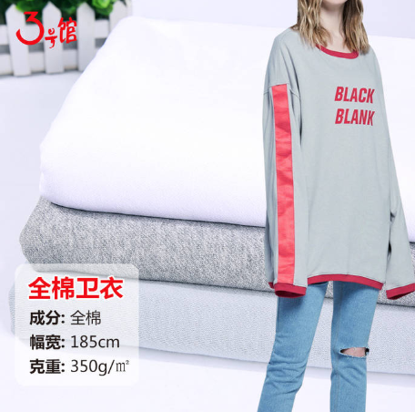 什么是鱼鳞布?鱼鳞布有什么特点?