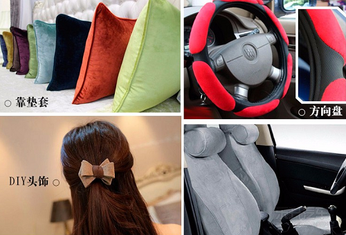 麂皮绒是什么面料?麂皮绒有什么特点?