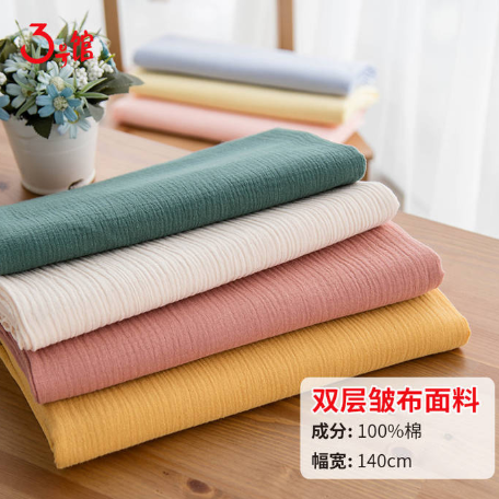 适合做家居服的面料有哪些?