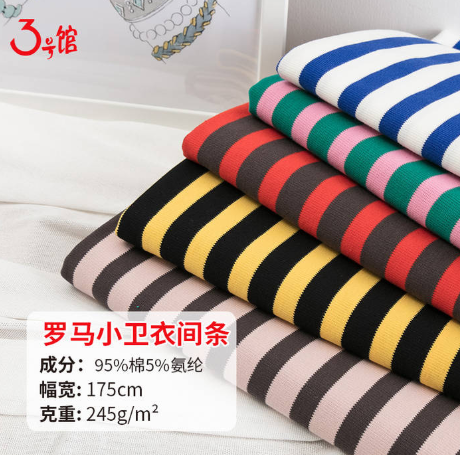 罗马布价格多少?