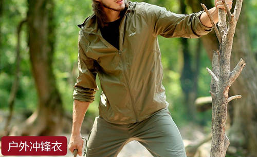 polyamide是什么面料?polyamide面料特点有哪些?