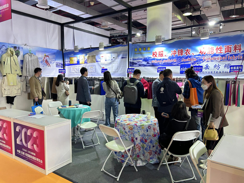 “科技、时尚、绿色、高端” 鸿岳纺织步入校服、冲锋衣面料的良性发展轨道